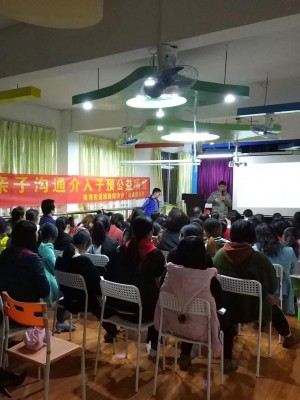 精彩回顾：＂小心逆逆＂顺利登陆深圳沙湾安吉尔幼儿园